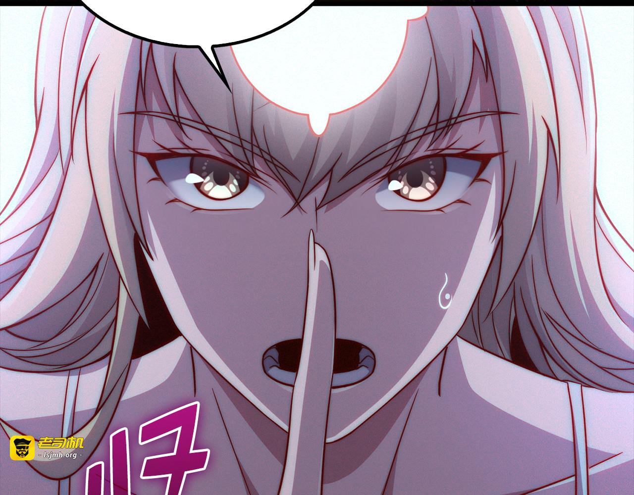 第150话 别打破她的梦想 第 221 页