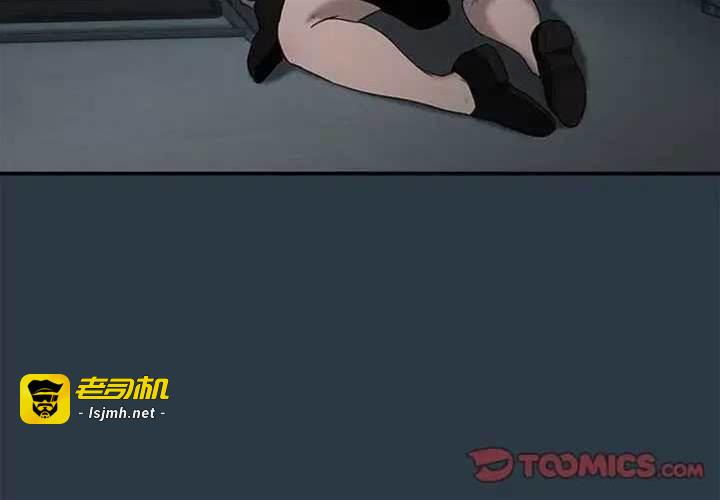 第11话 第 3 页