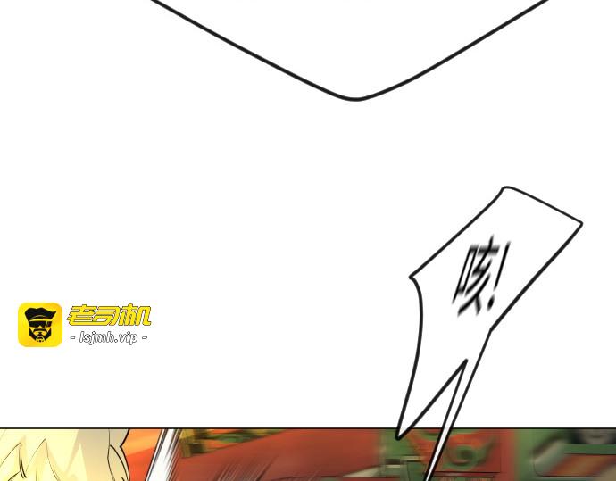 第二季 第74话 第 305 页