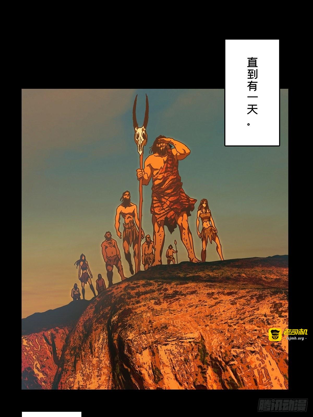 第一百二十四章/解惑下 第 19 页