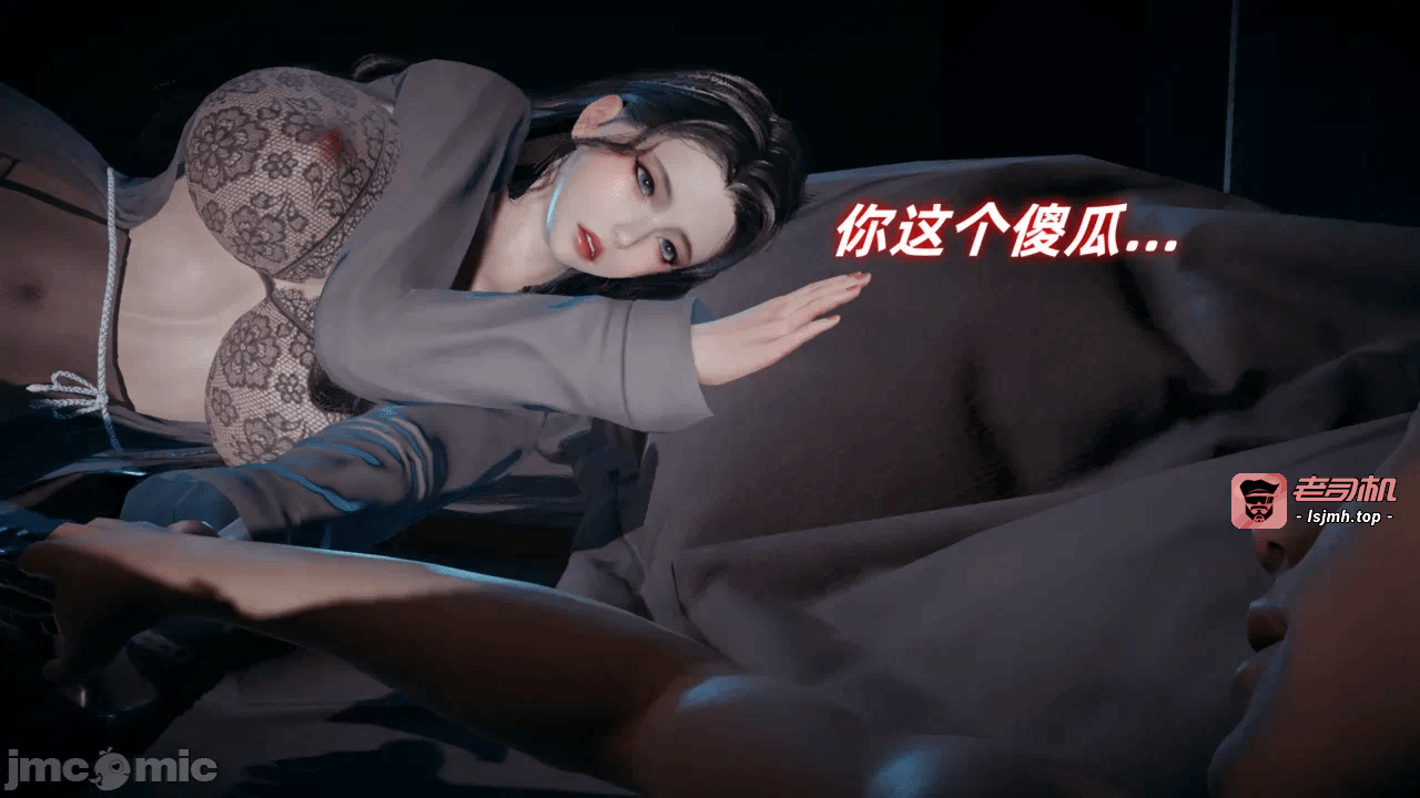 第一话 第 757 页