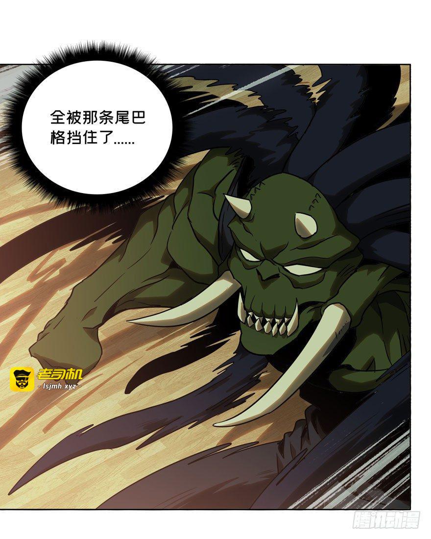 第三十一章/加入下 第 19 页