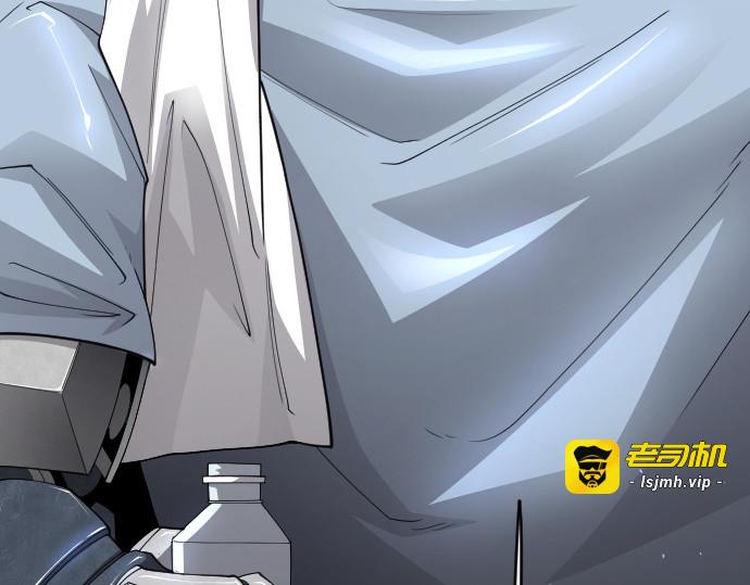 第二季 第109话 第 177 页