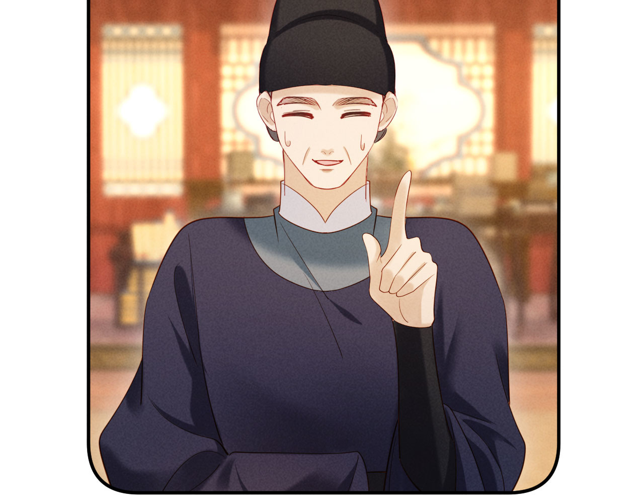 第24话 一步钱财 第 110 页