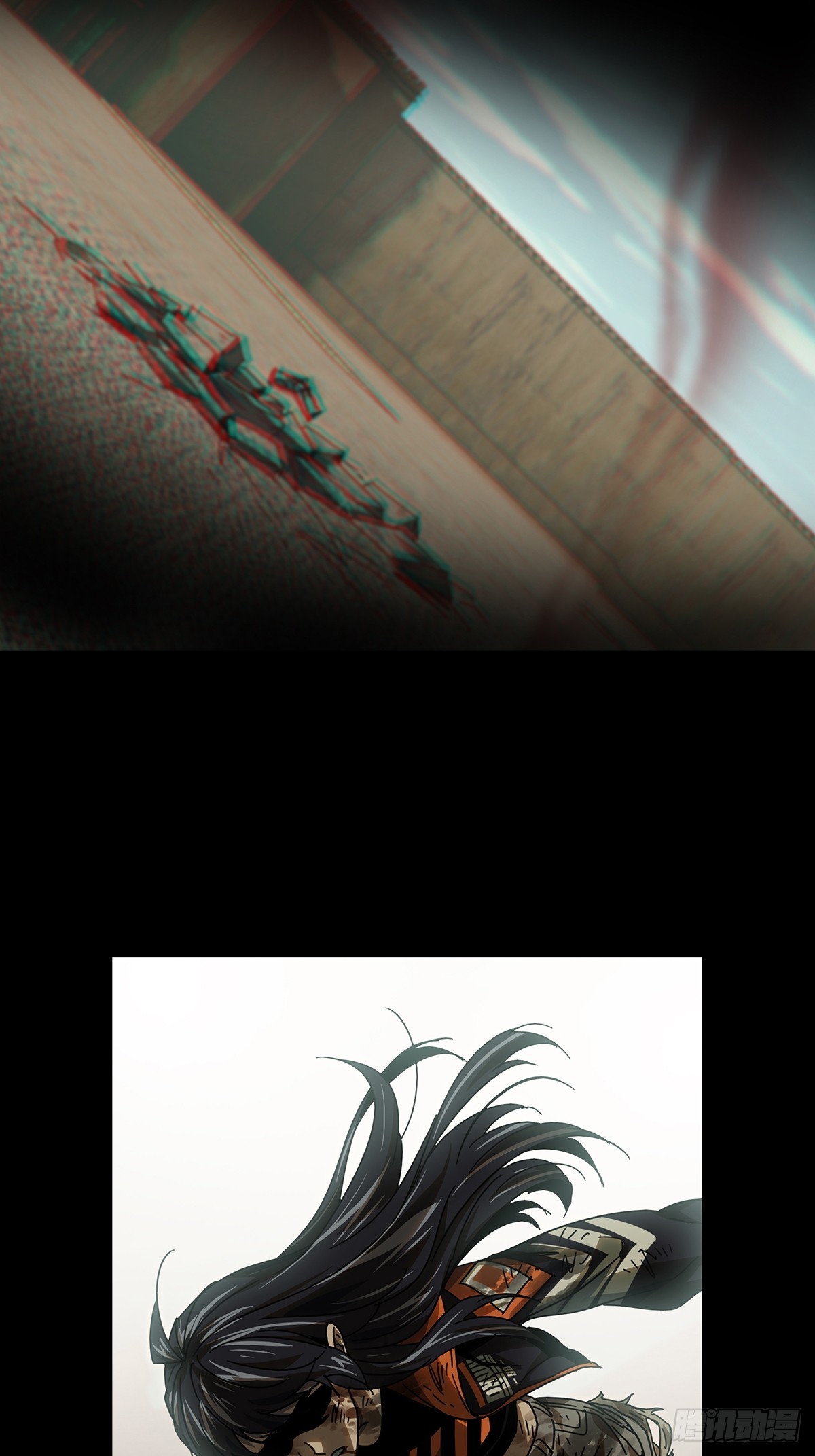 第二百六十八章/瓮中之鳖上 第 22 页
