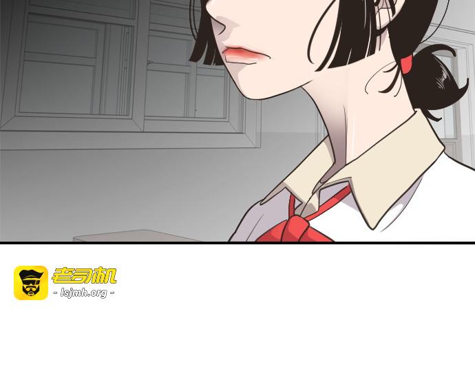 第1话 第 61 页