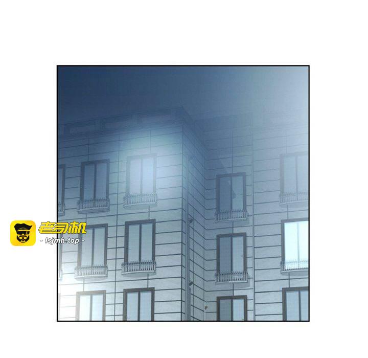 第21话 第 7 页