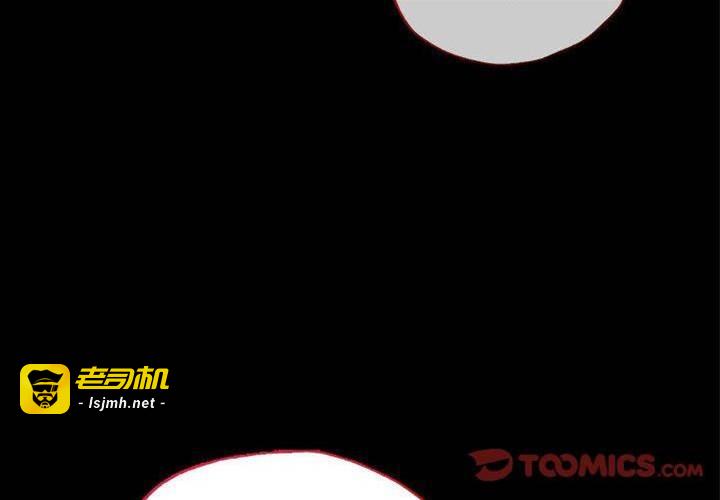 第46话 第 3 页