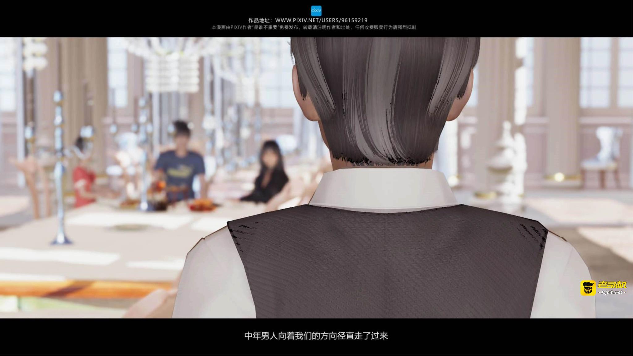 第08章 第 27 页