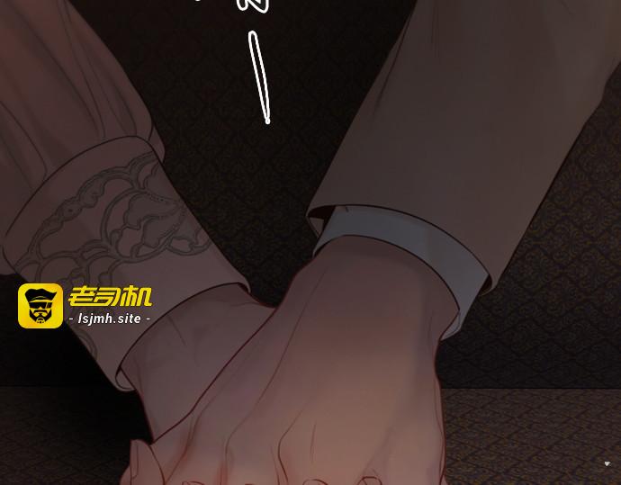 第43话 第 181 页