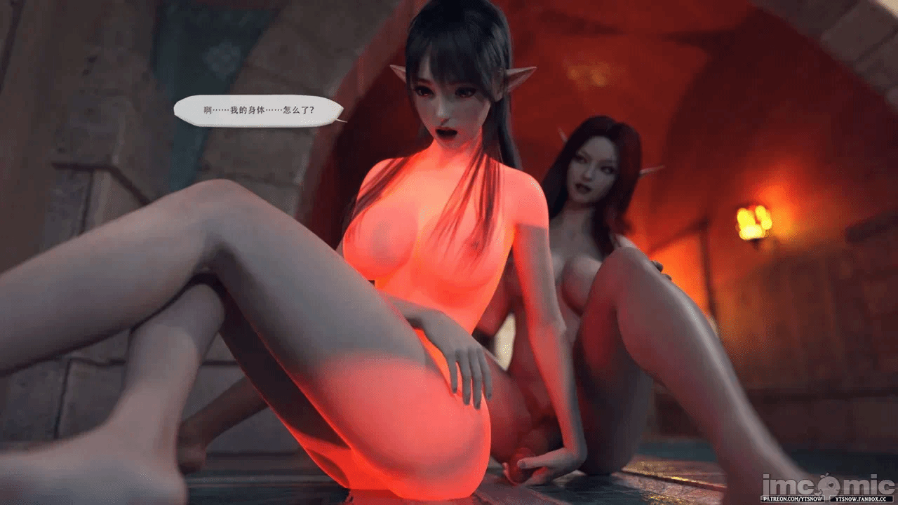 第一话 第 464 页