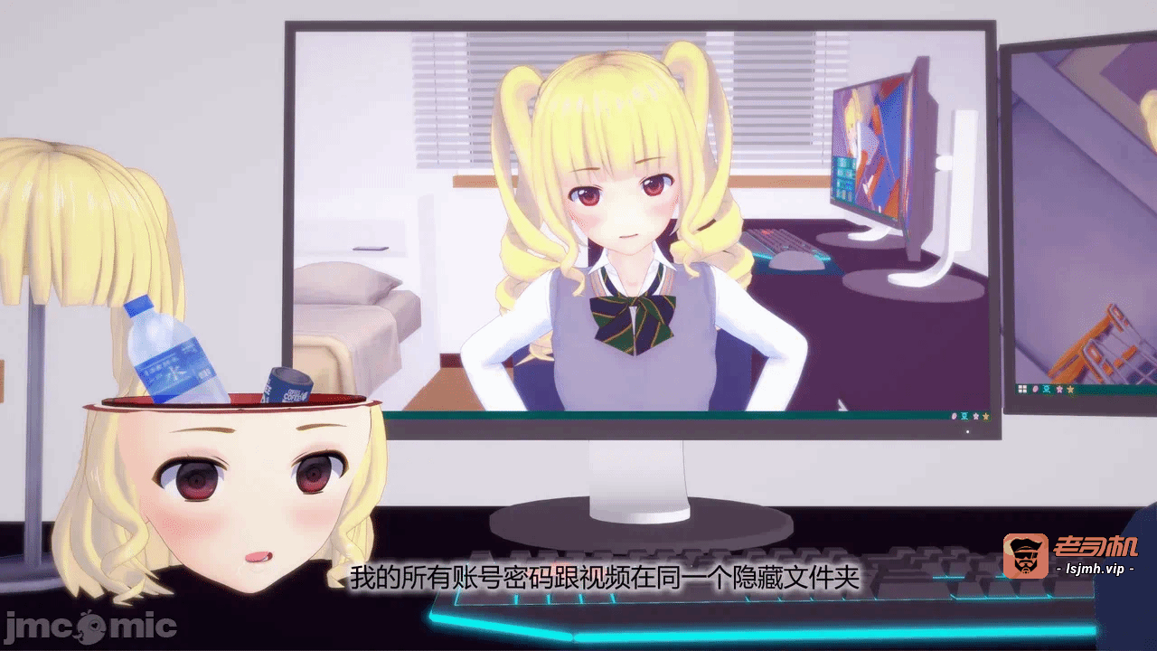 第一话 第 91 页