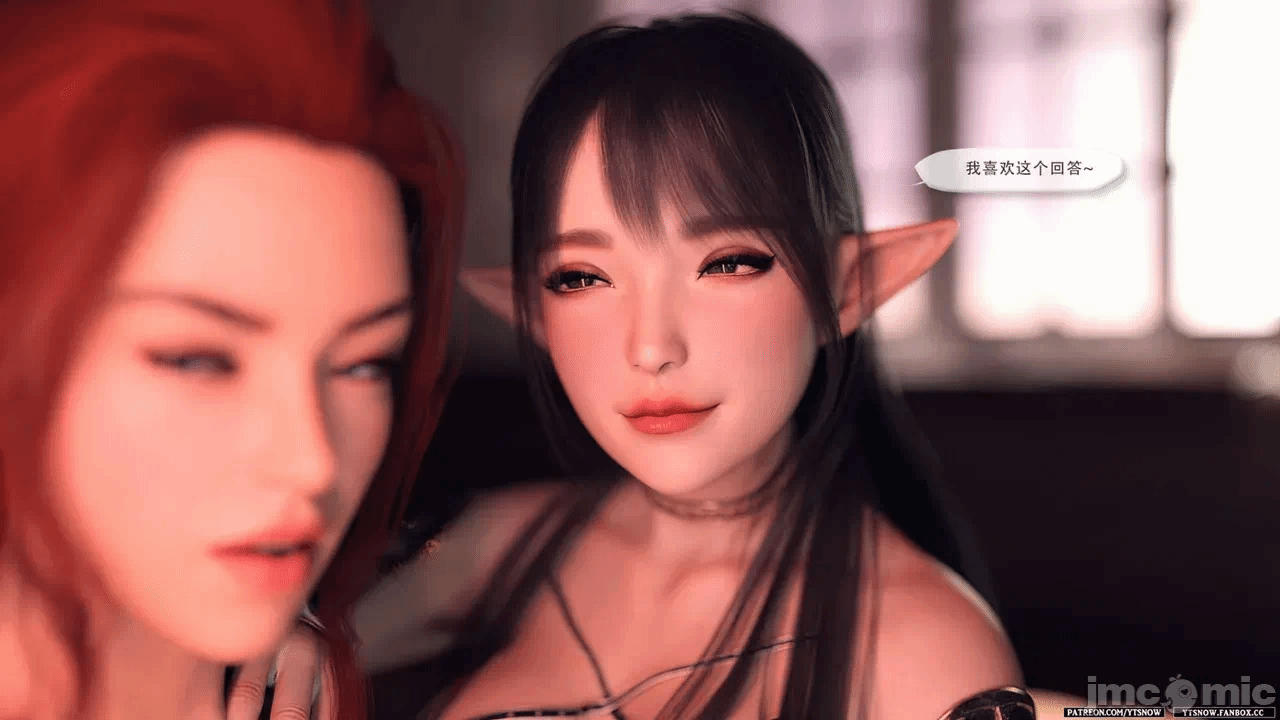 第一话 第 1294 页