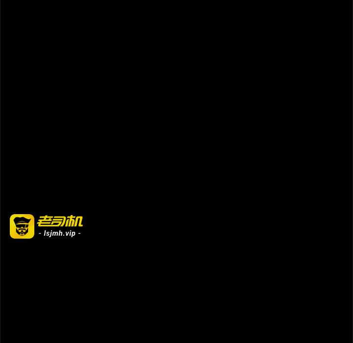 第37话 第 117 页