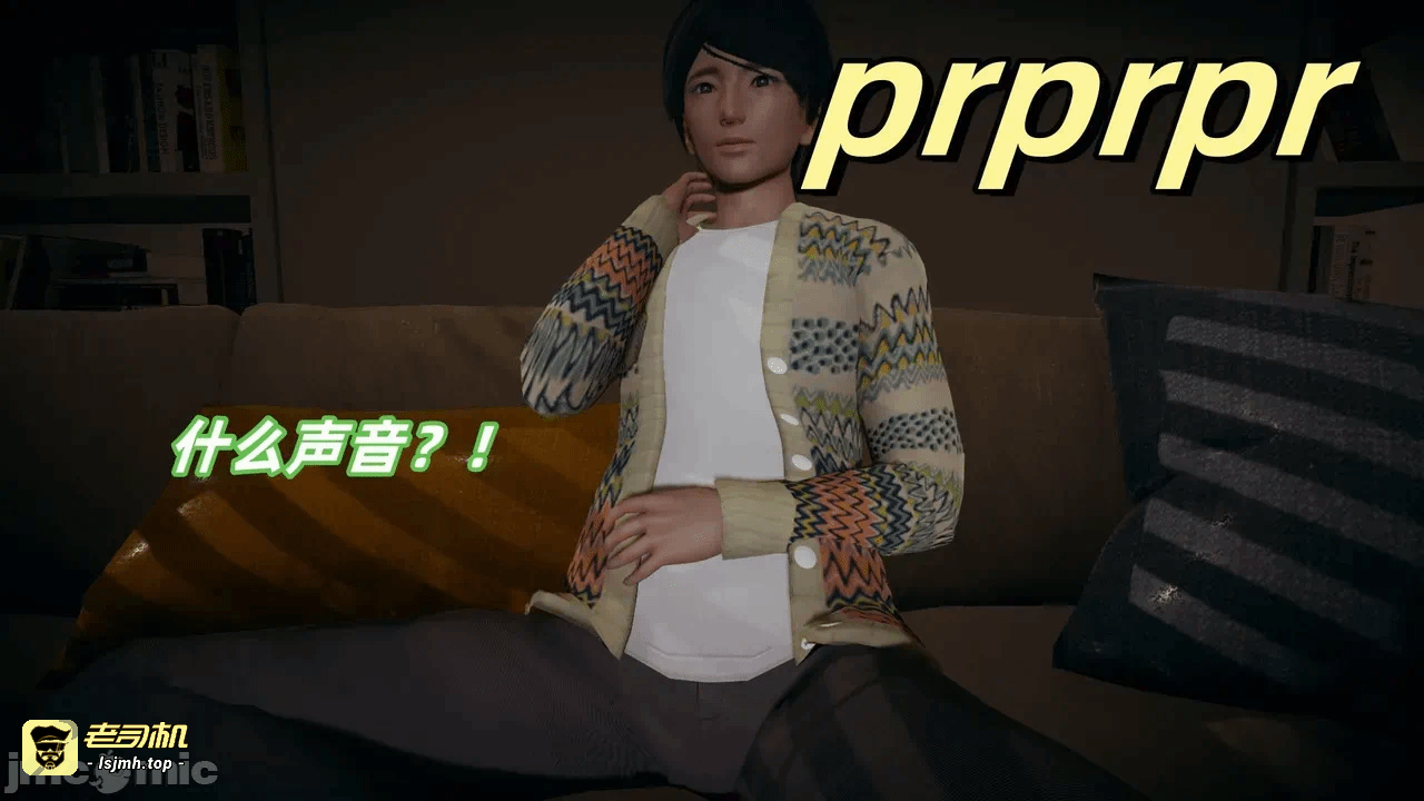 第一话 第 71 页