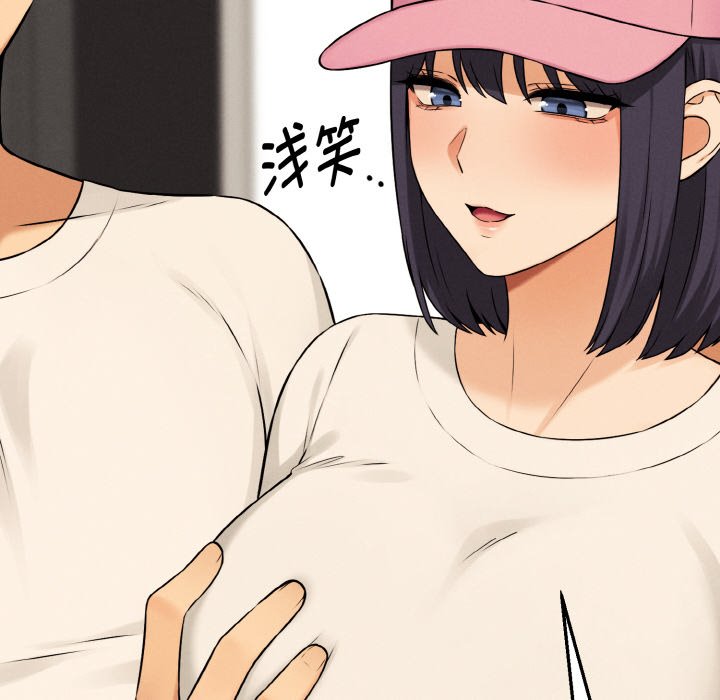 第10话 第 102 页