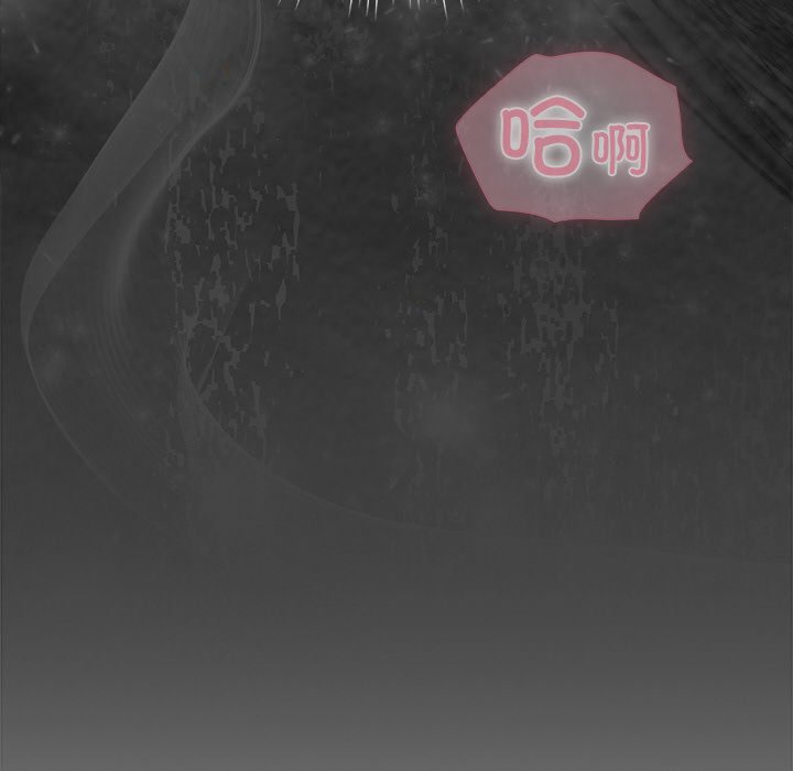 第20话 第 108 页