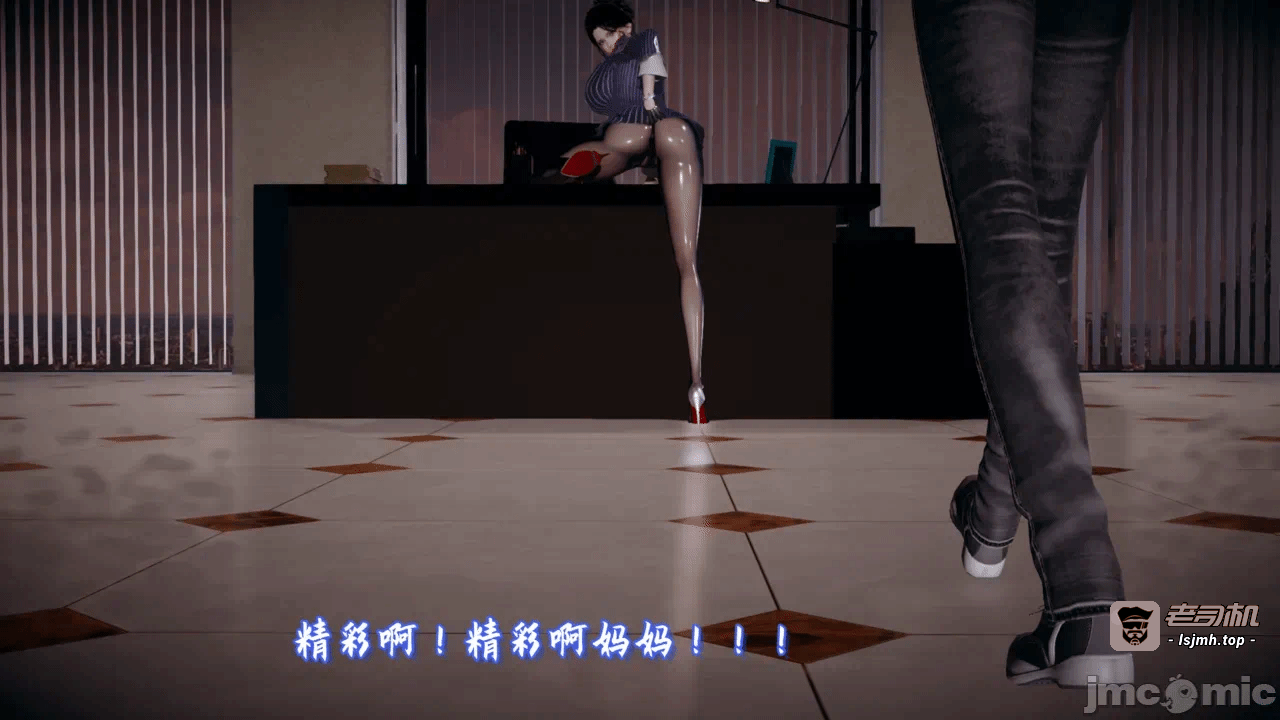 第一话 第 791 页