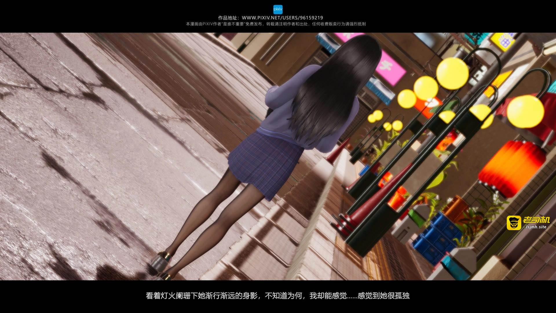 第03章 第 27 页