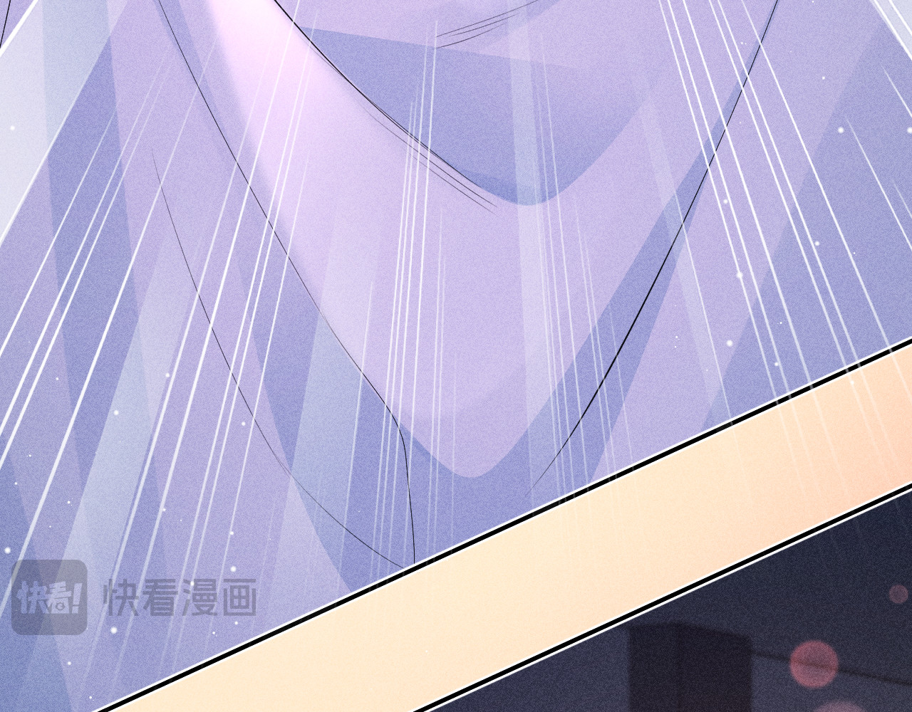 第10话  量身定制的重视 第 18 页