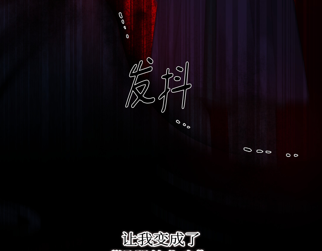第1话 第 48 页