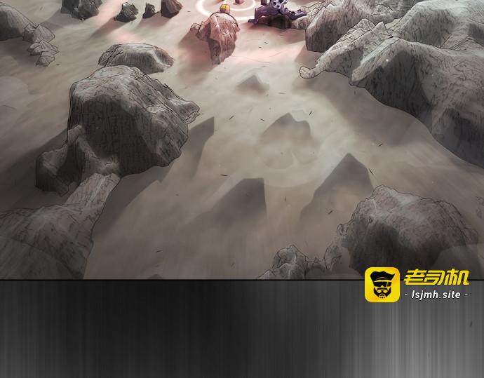 第二季 第44话 第 359 页
