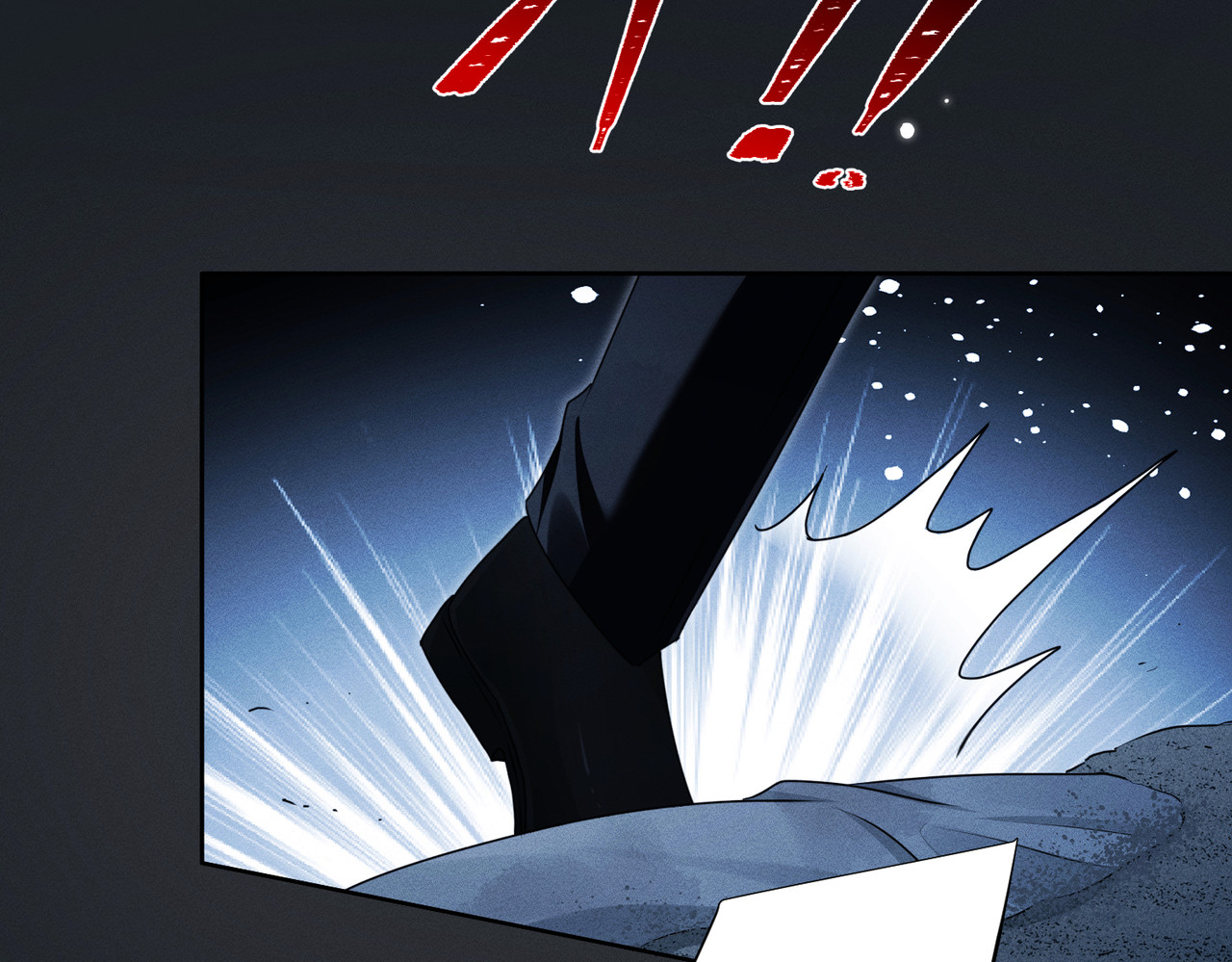 第6话：海边的机长 第 70 页