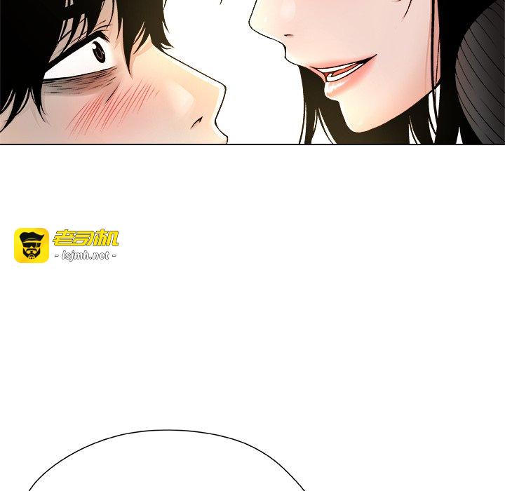 第5话 第 67 页