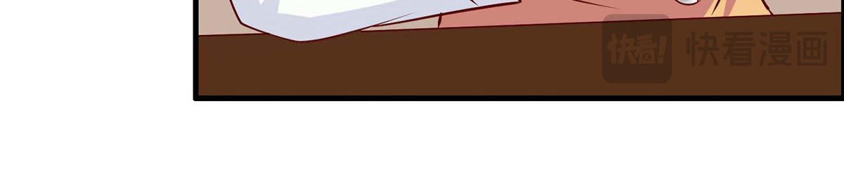 第72话 第 30 页