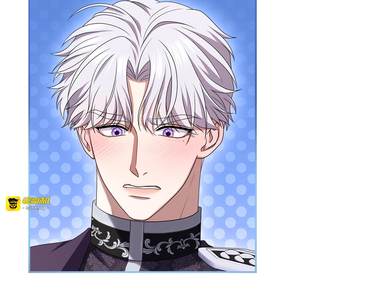 第35话 守护 第 233 页