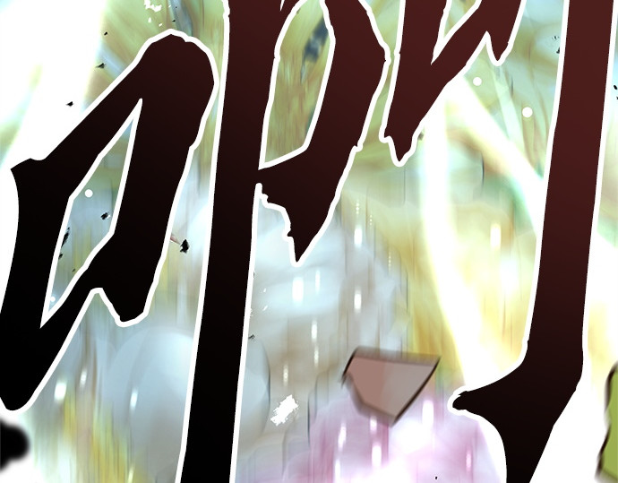 第35话 第 148 页