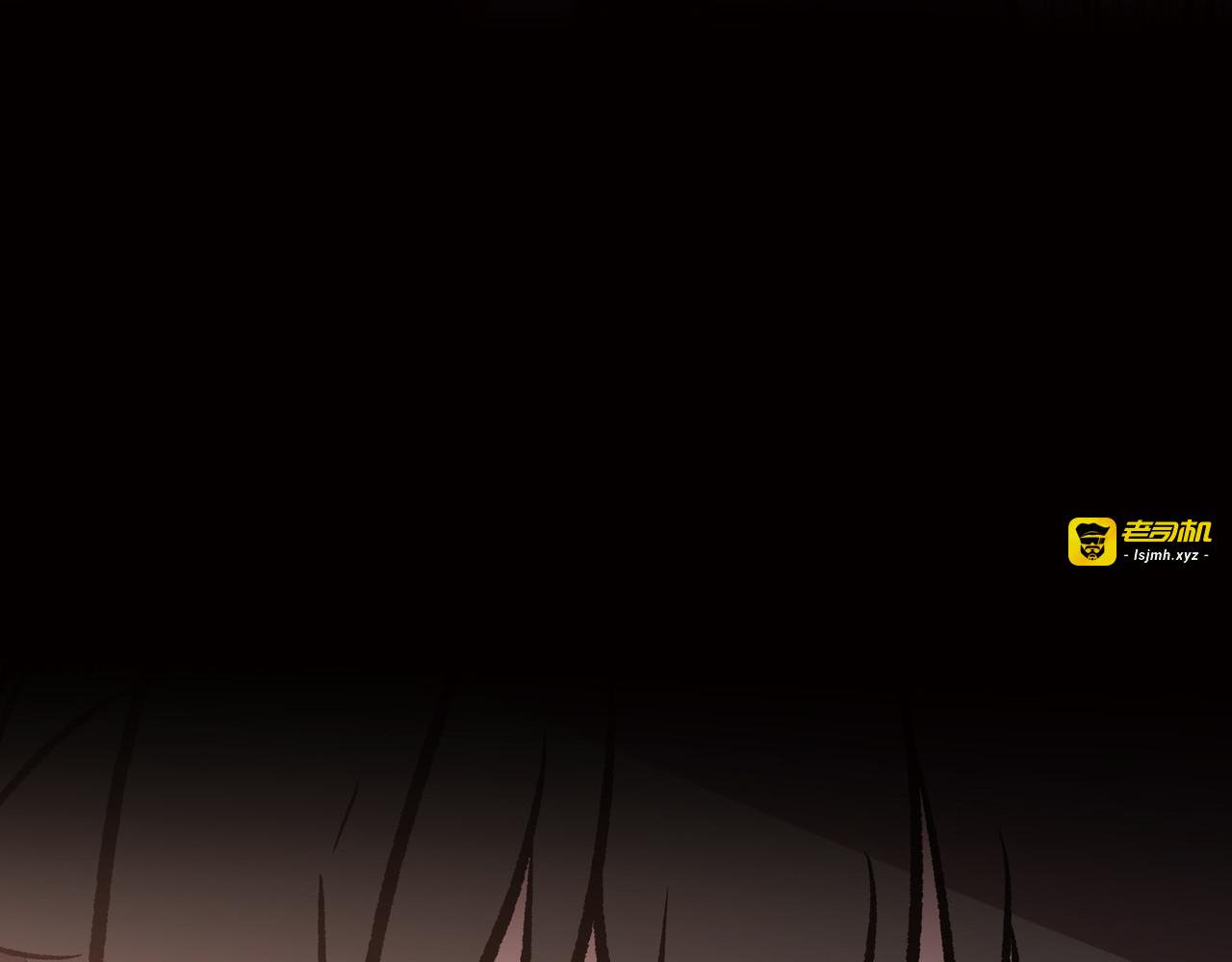 第18话 第 211 页