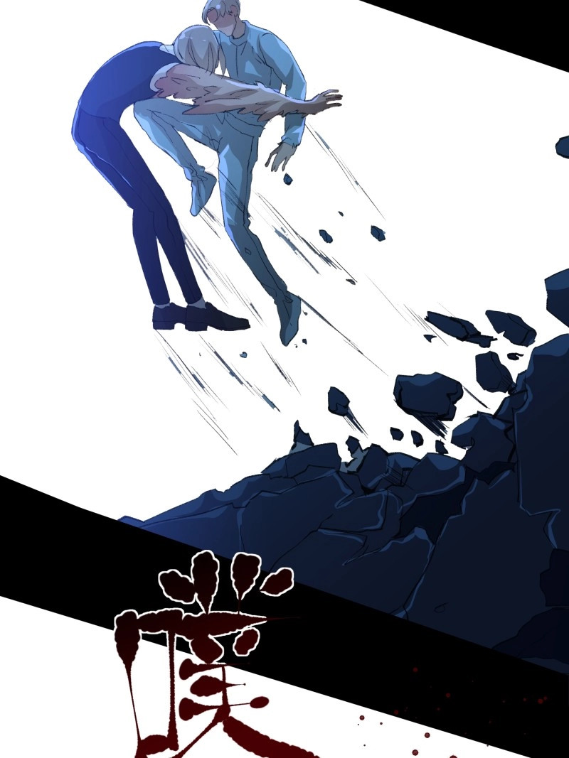 第159话 只能送你到这里了…… 第 28 页