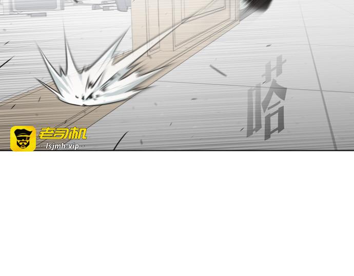 第64话 第 47 页