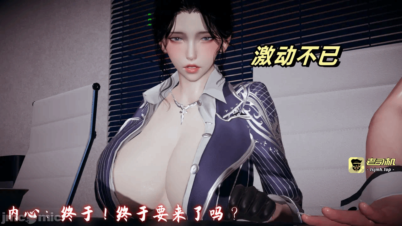 第一话 第 1195 页