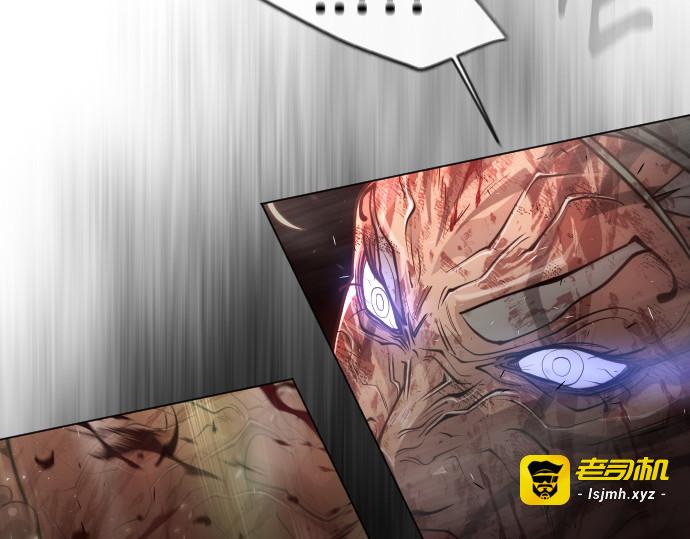 第二季 第39话 第 123 页