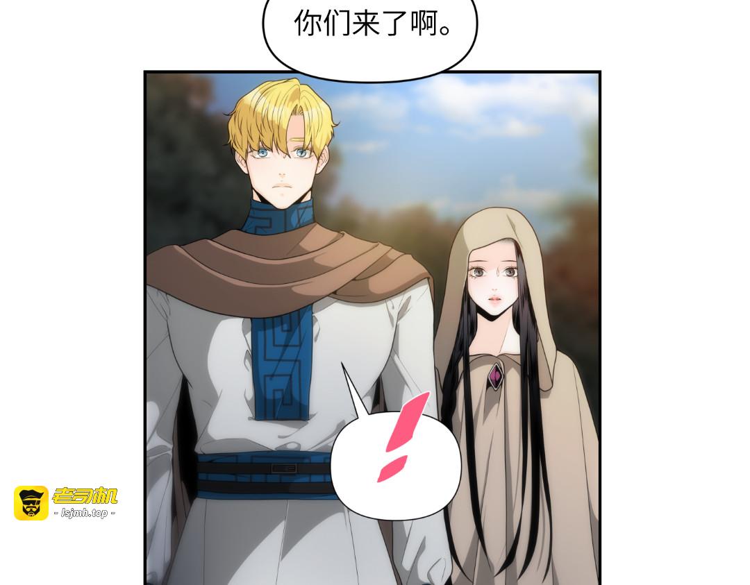 第3话 第 55 页