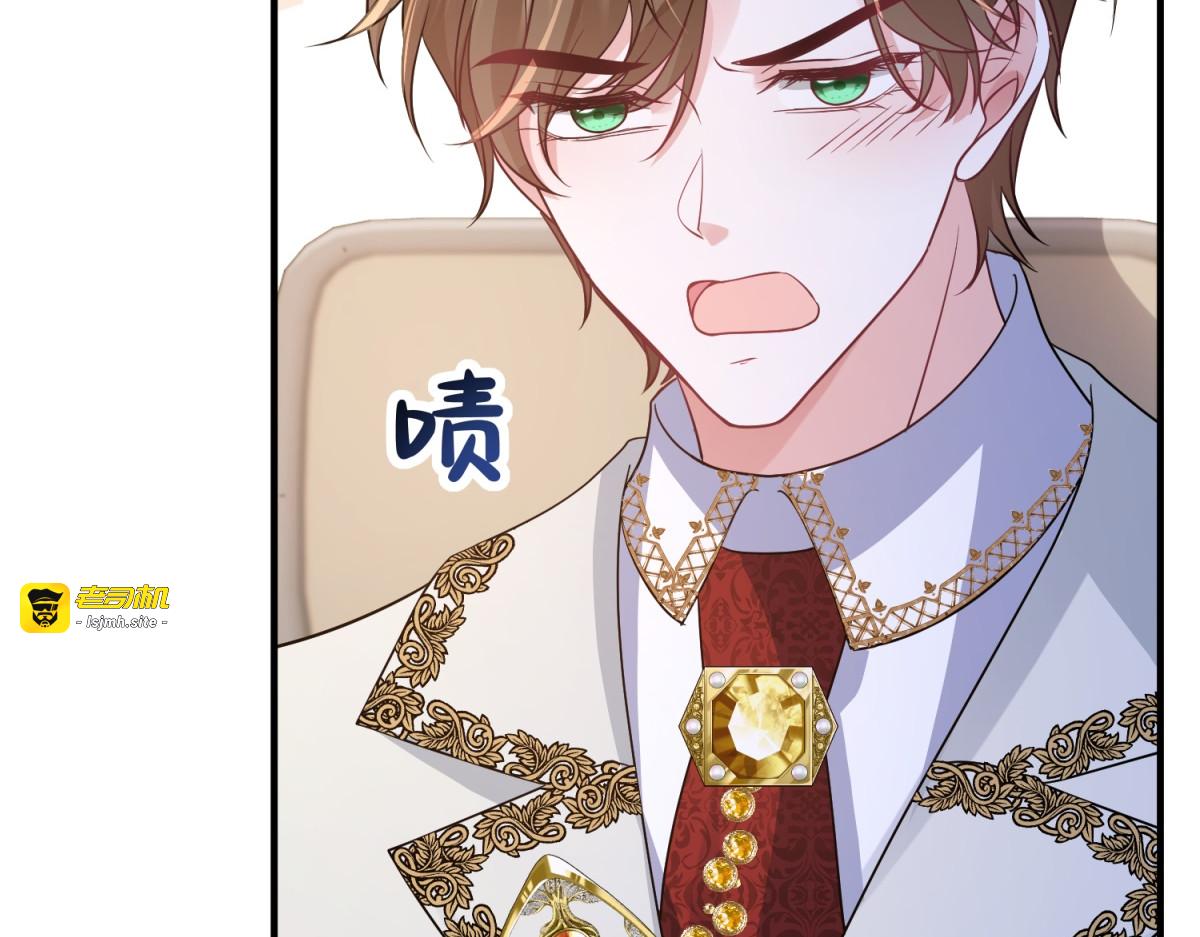 第52话 还是喜欢贝蒂？！ 第 87 页