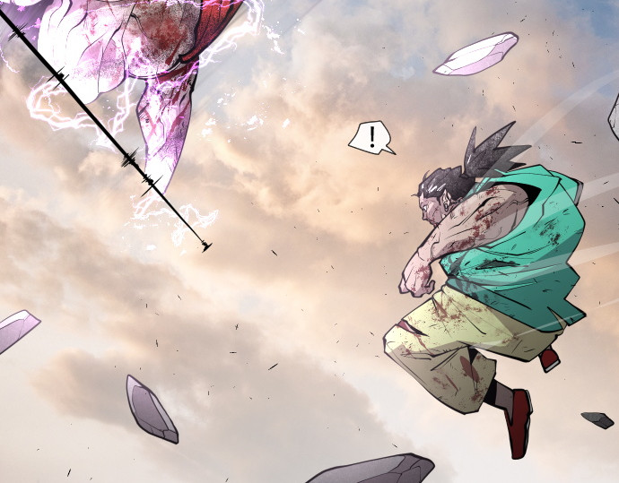 第79话 第 34 页