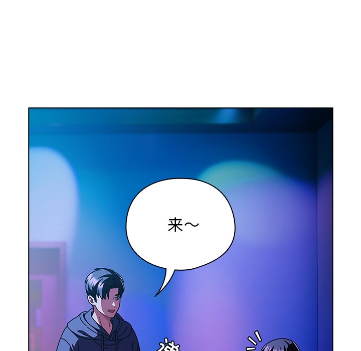 第19话 第 46 页