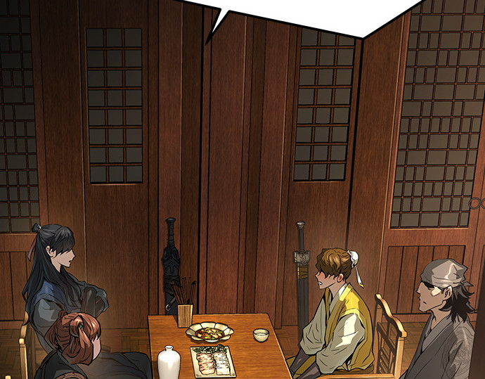 第47话 第 20 页