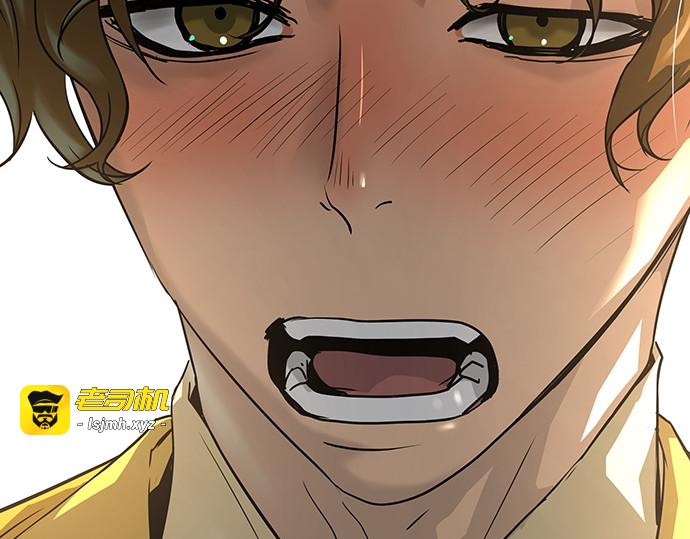 第47话 第 47 页