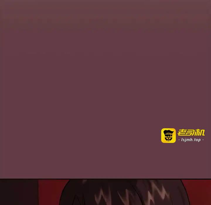 第5话 第 11 页
