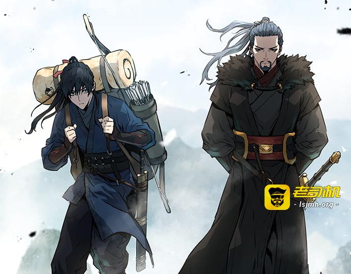 第4话 第 25 页