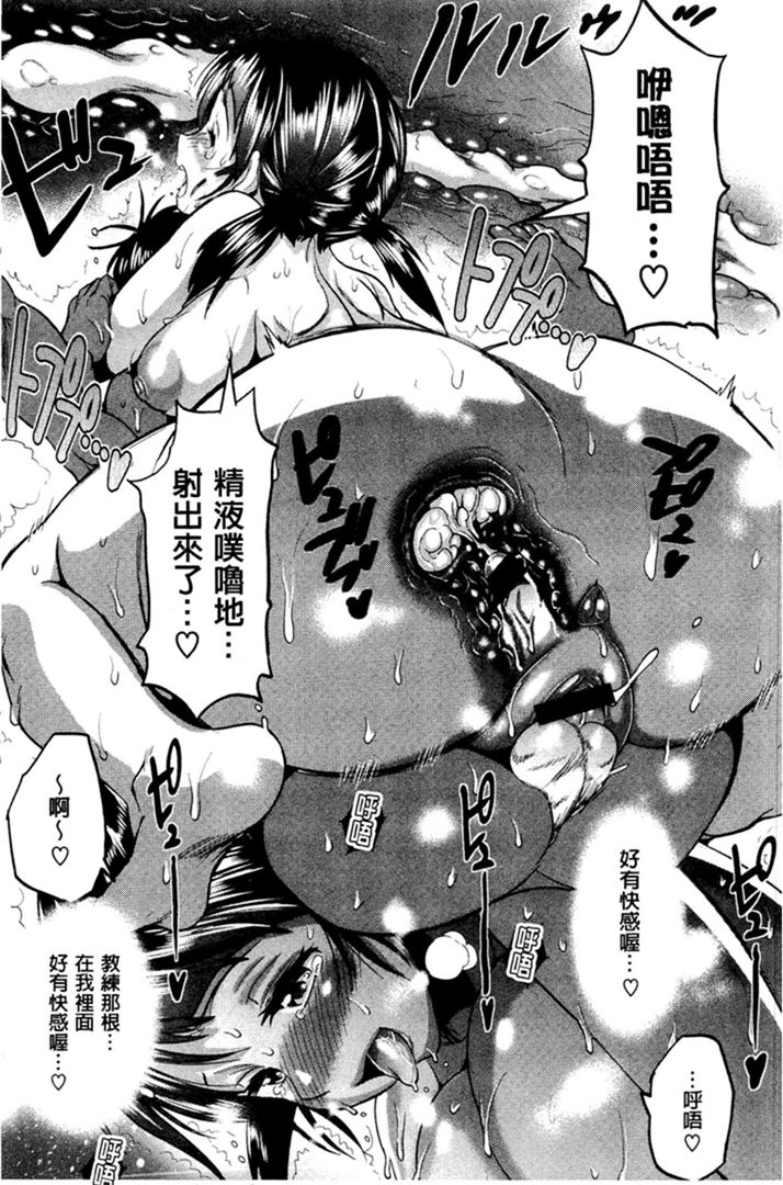 第1话 第 126 页