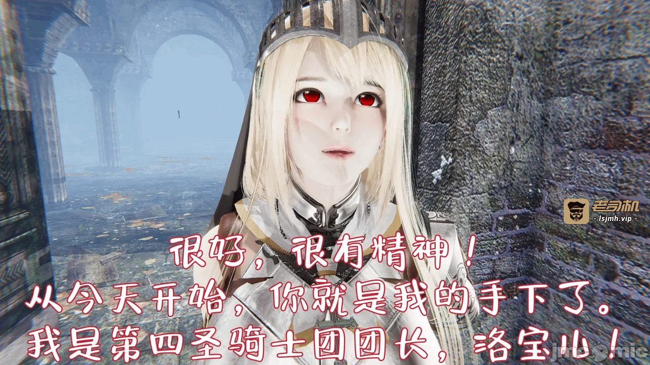 第一话 第 611 页