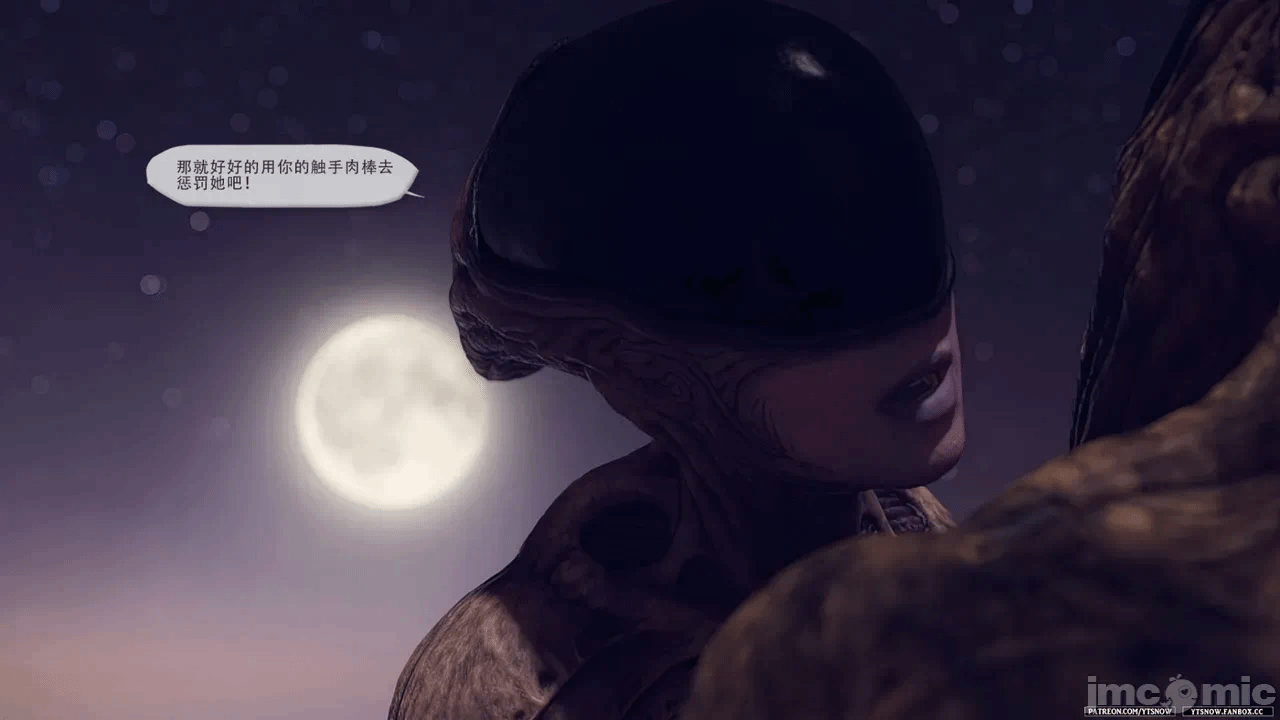 第一话 第 952 页