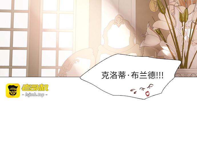 第36话 第 113 页