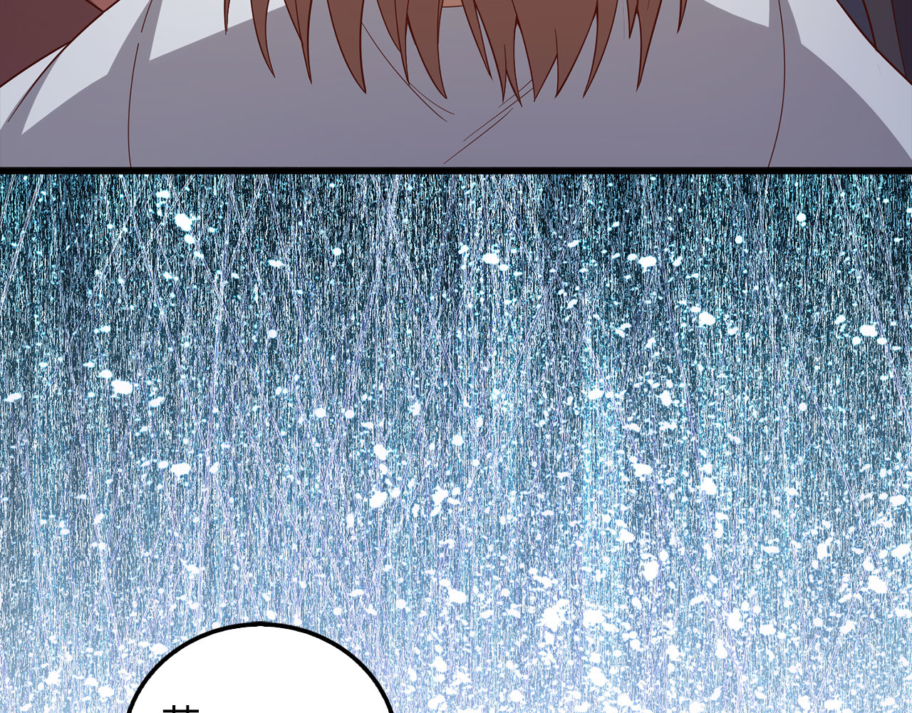 第110话 谋逆 第 70 页
