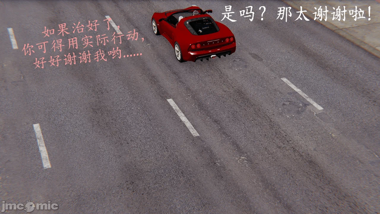 第一话 第 396 页